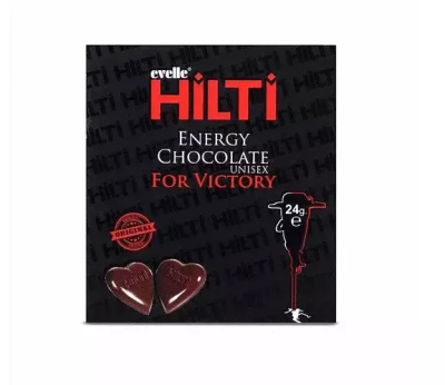 Hilti - возбуждающий шоколад для двоих